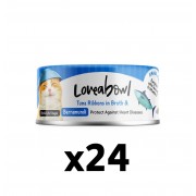 Loveabowl 護心吞拿魚+鱸魚貓罐頭 70g（1箱=24罐）